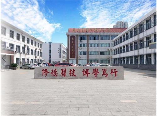 在唐山上學可以選擇哪所中專？   