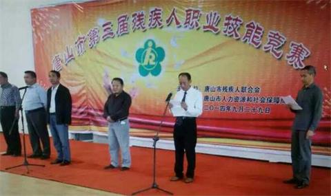 唐山市建立按摩職業技能培訓學校怎么樣？