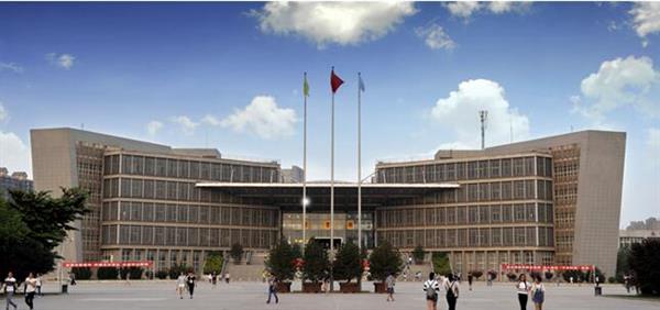 西安工業大學有繼續教育嗎？怎么樣？