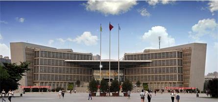西安工業大學繼續教育學院有成人教育嗎？