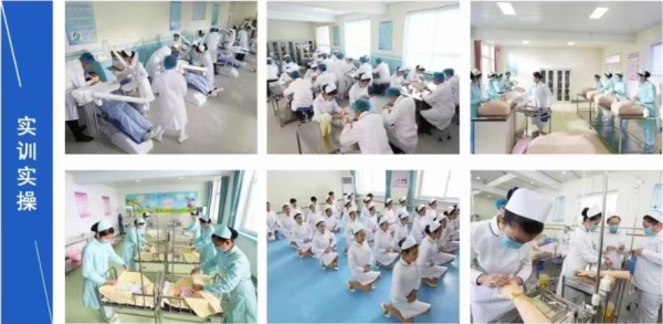在石家莊去哪里學習口腔醫學專業？   