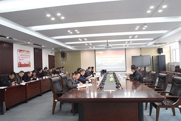 “不忘初心、牢記使命”主題教育總結大會現場