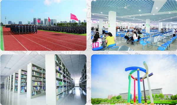 山東省城市服務技師學院現代商務系有哪些專業？