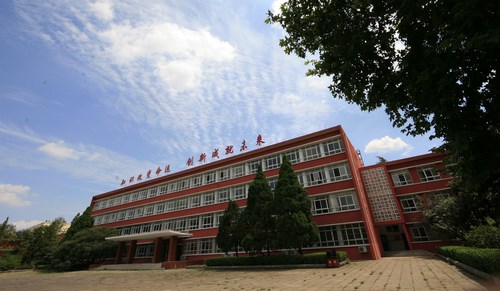 中國洛陽一拖技師學院怎么樣？