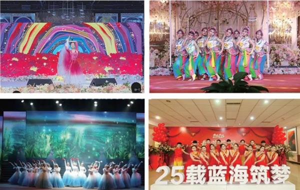 東營市東營區職業中專（山東藍海職業學校）有藝術高考升學班？