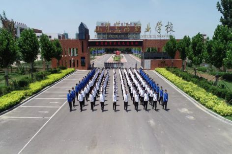東營市東營區職業中等專業學校（山東藍海職業學校）有哪些廚師相關專業？