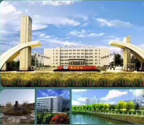 漢口學院本科助學班怎么樣？
