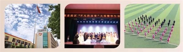 石家莊花都形象藝術學校是怎樣的培養模式？