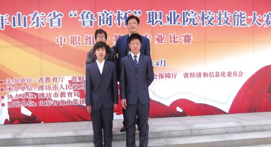 山東德州汽車摩托車專修學院開設哪些課程？招生有條件嗎？