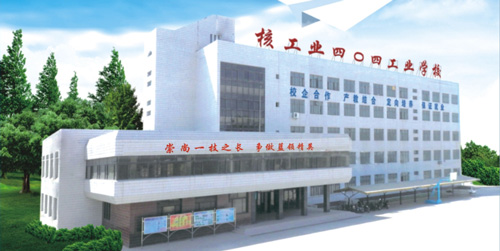 秦皇島哪里適合學汽車運用與維修？