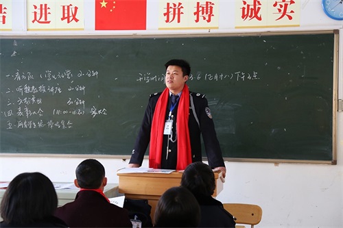 傳遞正能量！山東東營金盾司法學校隆重舉行期末表彰大會暨家長會
