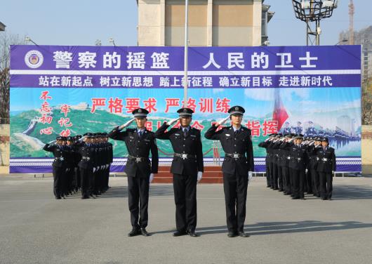 山東東營金盾司法學校特警專業都學什么？