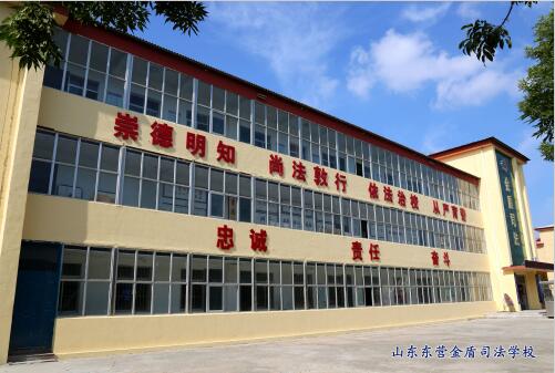 為什么司法類專業很受歡迎？