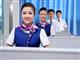 航空乘務專業收入怎么樣？河北哪里能學航空？
