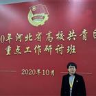 唐山幼兒師范?？茖W校：優秀教師王佳宜