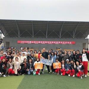 唐山幼兒師范?？茖W校：優秀教師趙建軍