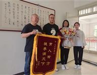 豐潤職教中心：大愛豐潤職教，培養雷鋒少年——馬梓碩同學拾金不昧，為校爭光