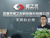 優秀學員